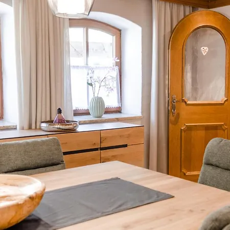 Seidlgut Appartement