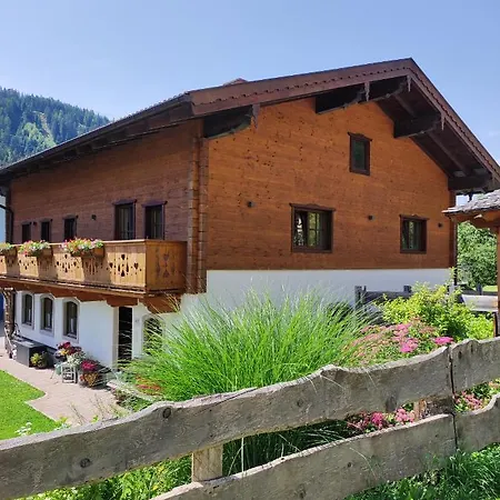 Seidlgut Appartement